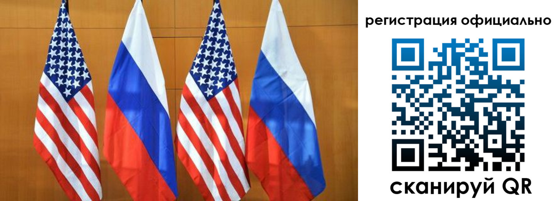 временная регистрация надежно в Катав-Ивановске